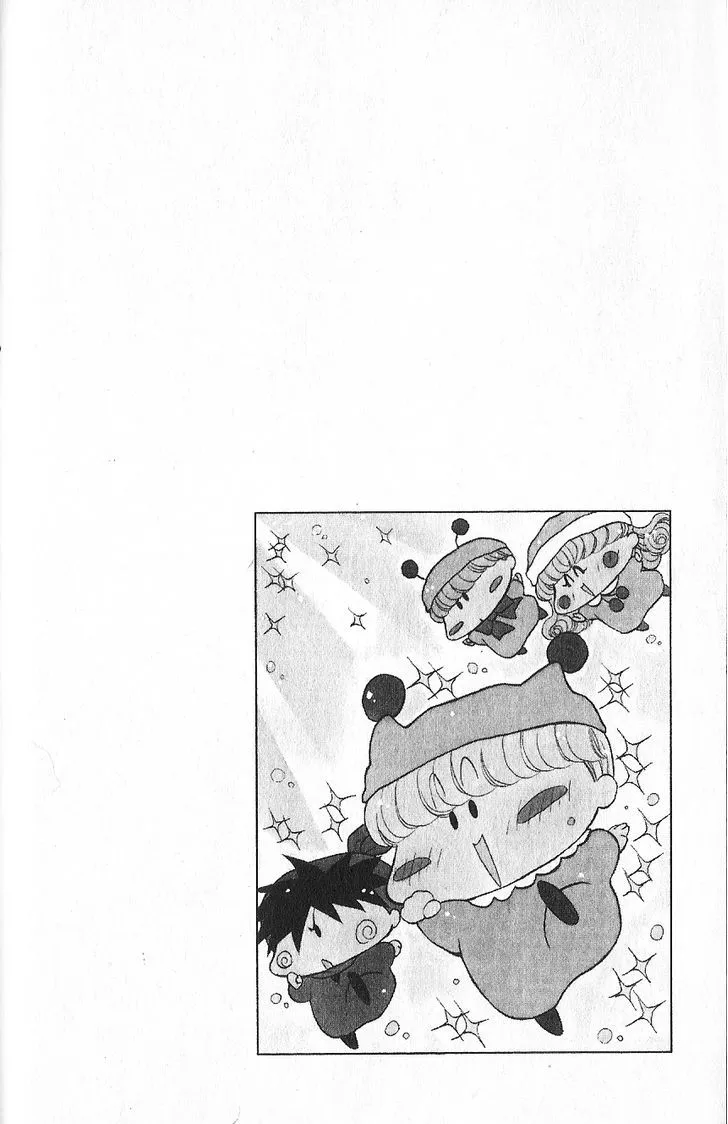 Read Mirumo de Pon! chapter 6 image 6 on Lezhin