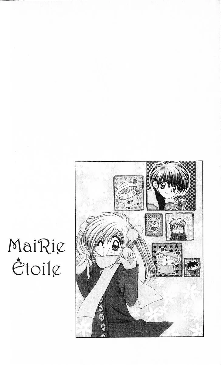 Read Mirumo de Pon! chapter 7 image 0 on Lezhin