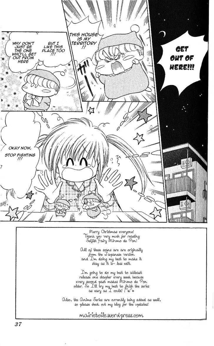 Read Mirumo de Pon! chapter 7 image 1 on Lezhin