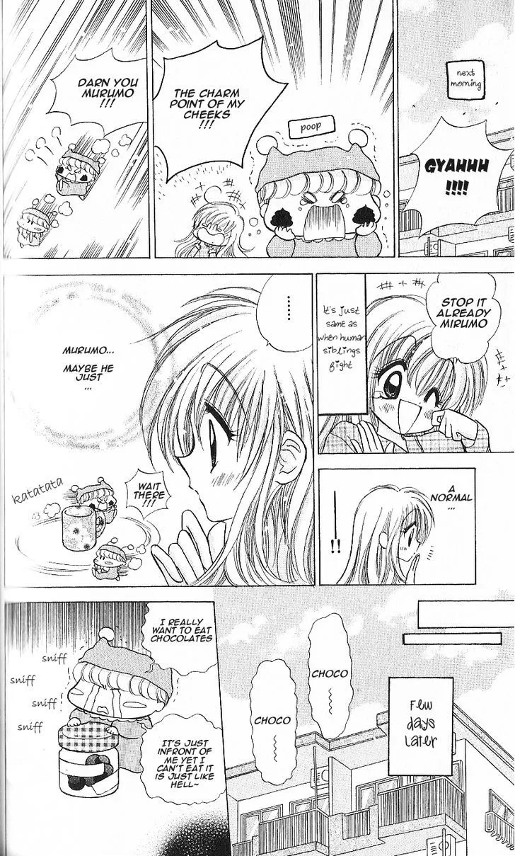 Read Mirumo de Pon! chapter 7 image 10 on Lezhin