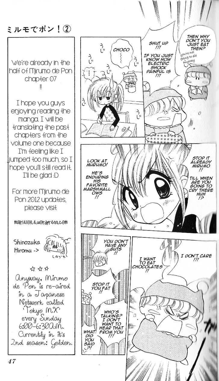 Read Mirumo de Pon! chapter 7 image 11 on Lezhin