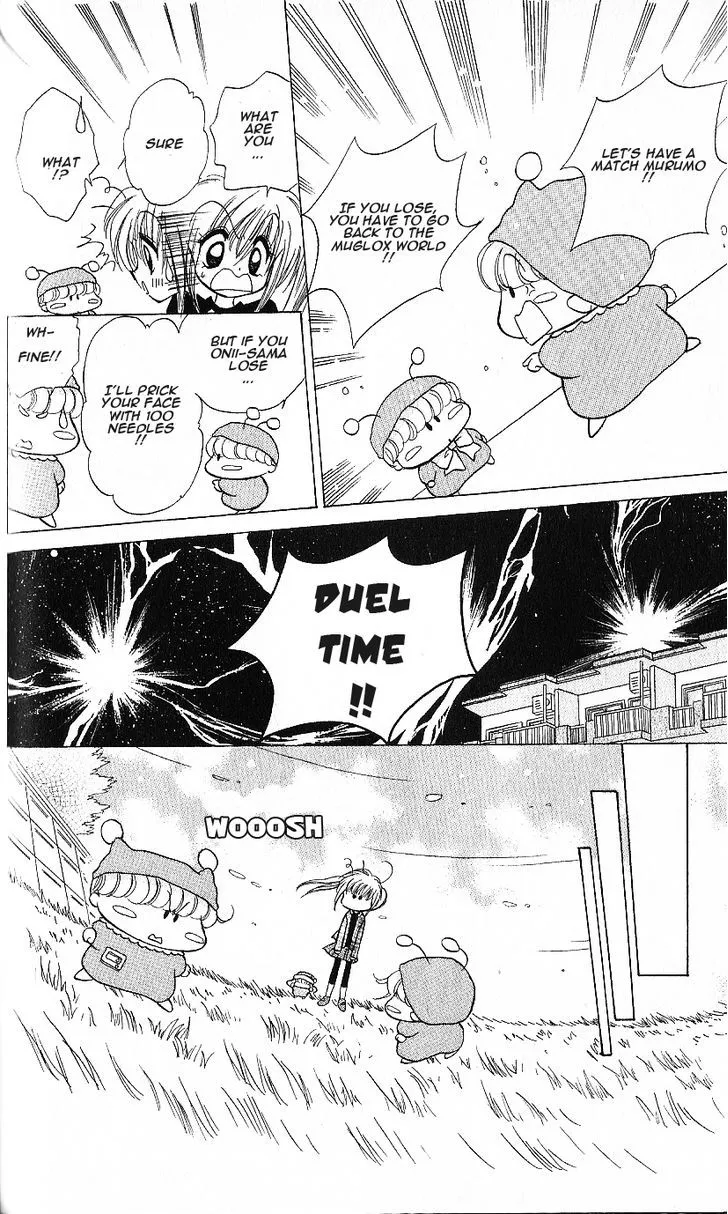Read Mirumo de Pon! chapter 7 image 14 on Lezhin