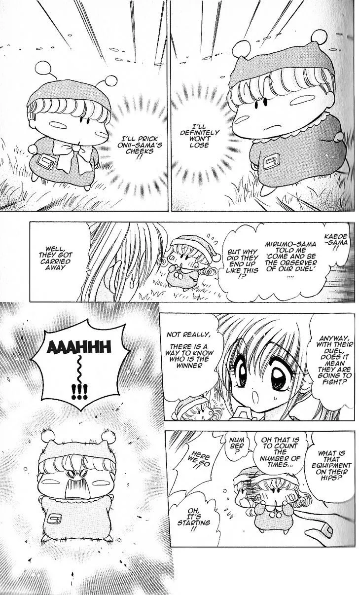 Read Mirumo de Pon! chapter 7 image 15 on Lezhin