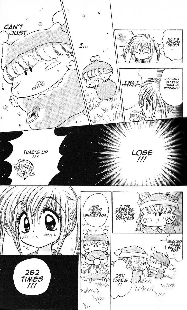 Read Mirumo de Pon! chapter 7 image 17 on Lezhin