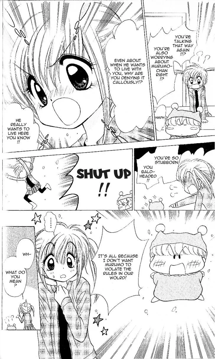Read Mirumo de Pon! chapter 7 image 22 on Lezhin