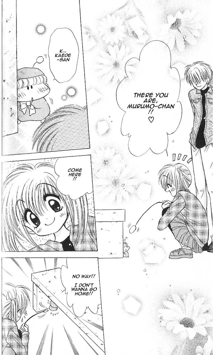 Read Mirumo de Pon! chapter 7 image 26 on Lezhin