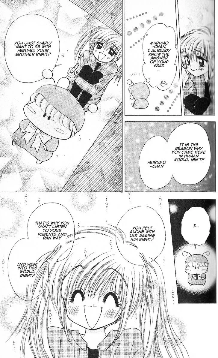 Read Mirumo de Pon! chapter 7 image 27 on Lezhin