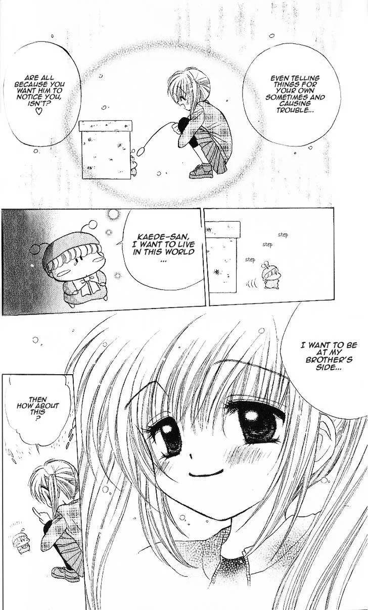 Read Mirumo de Pon! chapter 7 image 28 on Lezhin