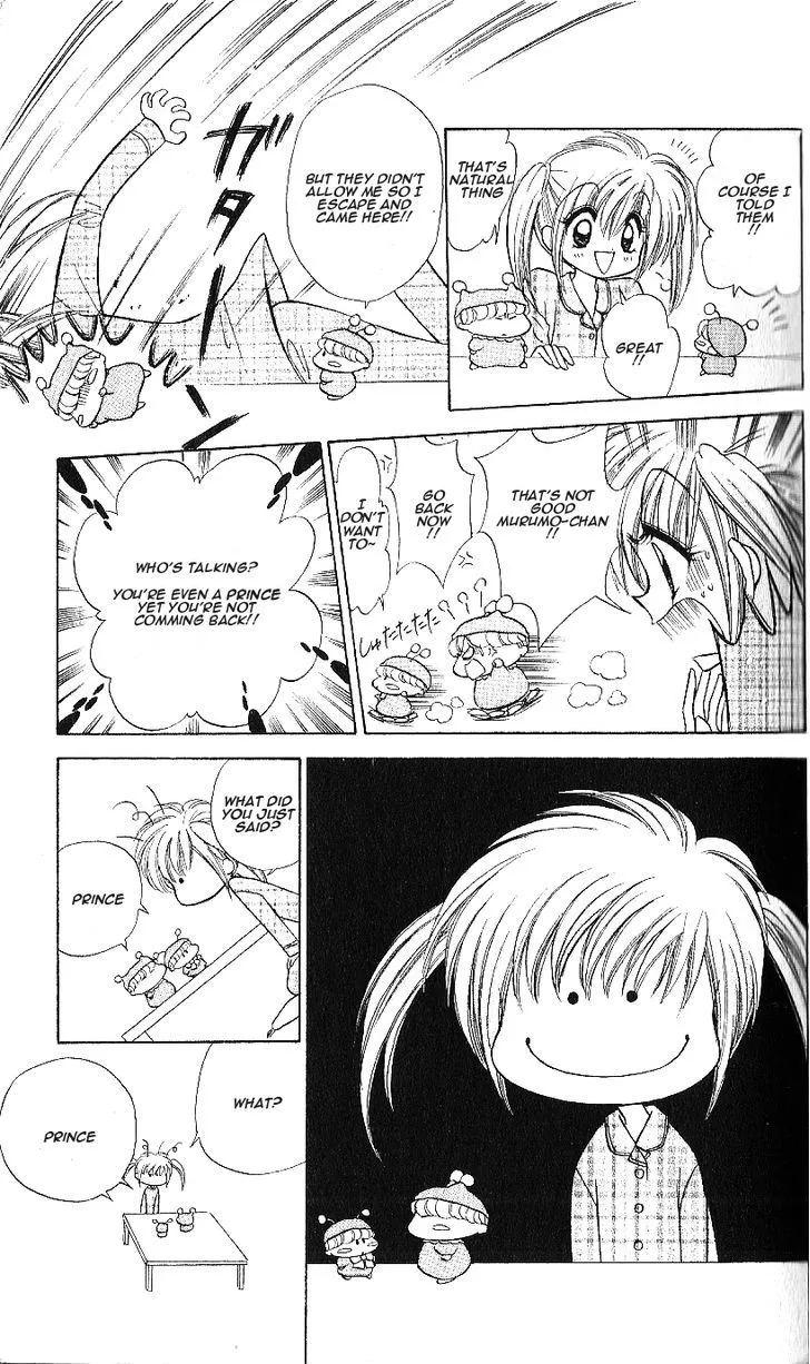 Read Mirumo de Pon! chapter 7 image 3 on Lezhin
