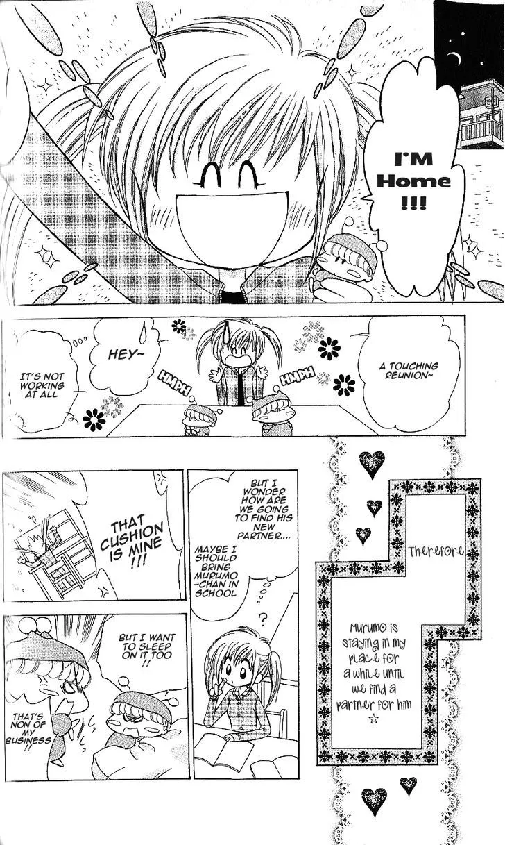 Read Mirumo de Pon! chapter 7 image 30 on Lezhin