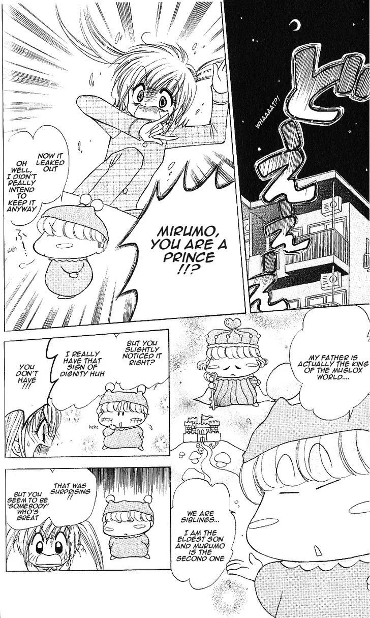 Read Mirumo de Pon! chapter 7 image 4 on Lezhin
