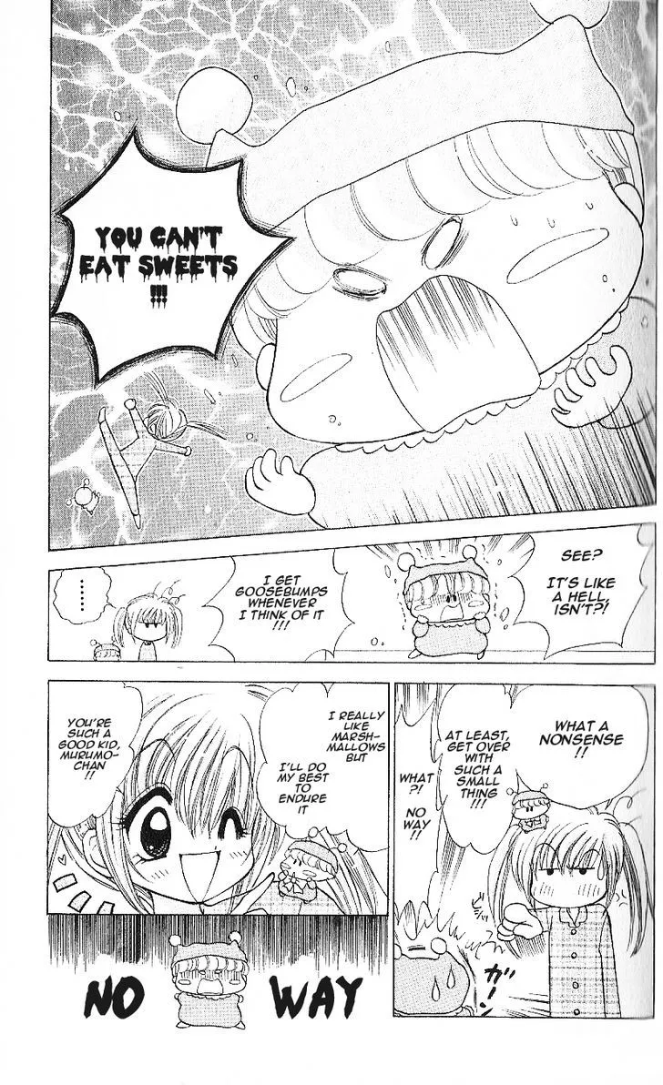 Read Mirumo de Pon! chapter 7 image 7 on Lezhin