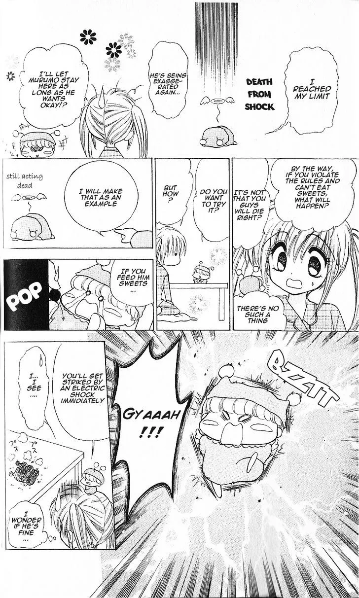 Read Mirumo de Pon! chapter 7 image 8 on Lezhin