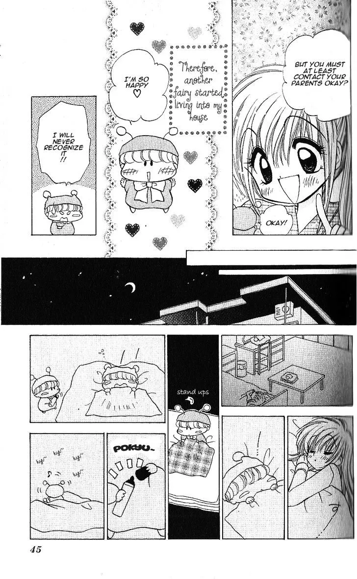 Read Mirumo de Pon! chapter 7 image 9 on Lezhin