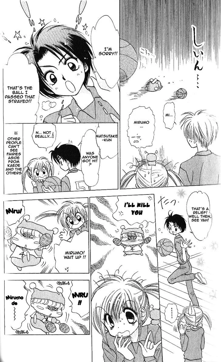 Read Mirumo de Pon! chapter 8 image 13 on Lezhin