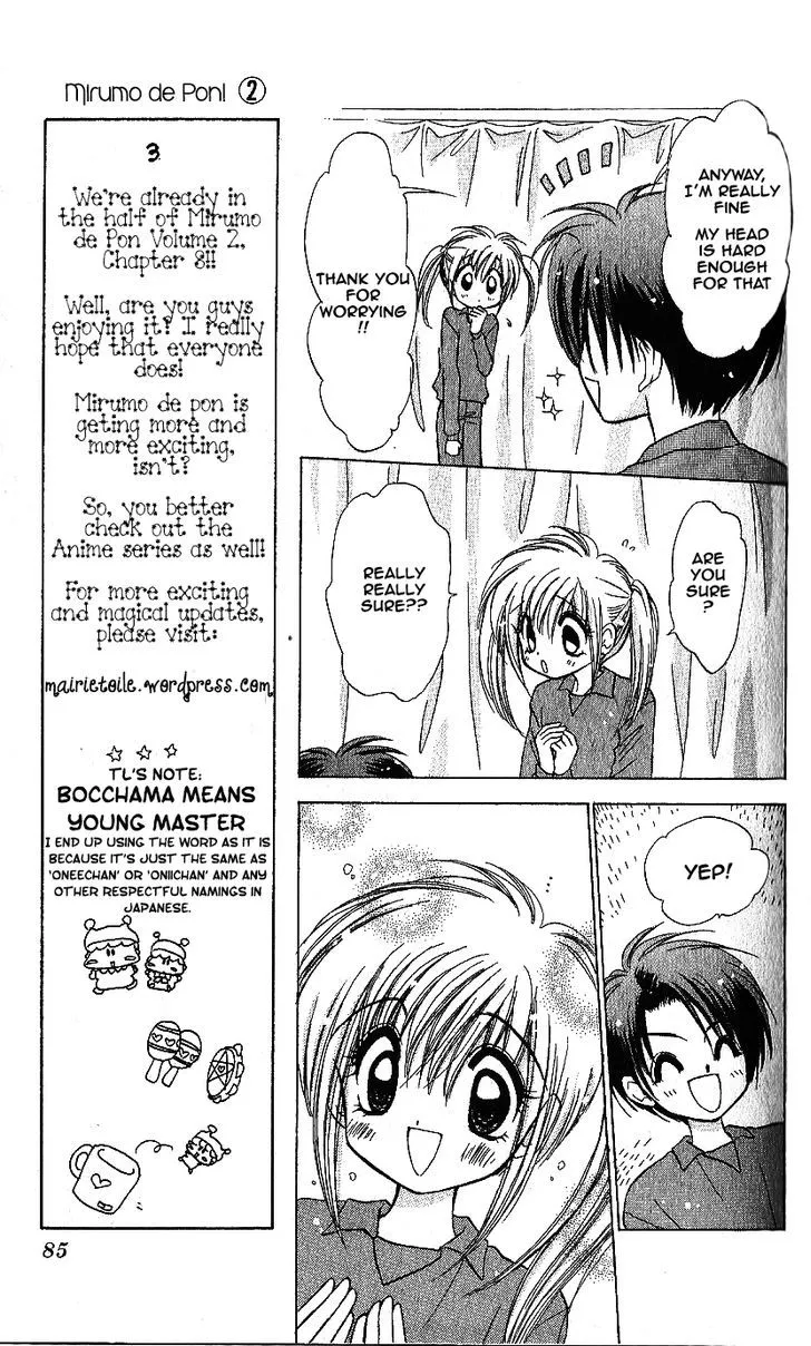 Read Mirumo de Pon! chapter 8 image 18 on Lezhin