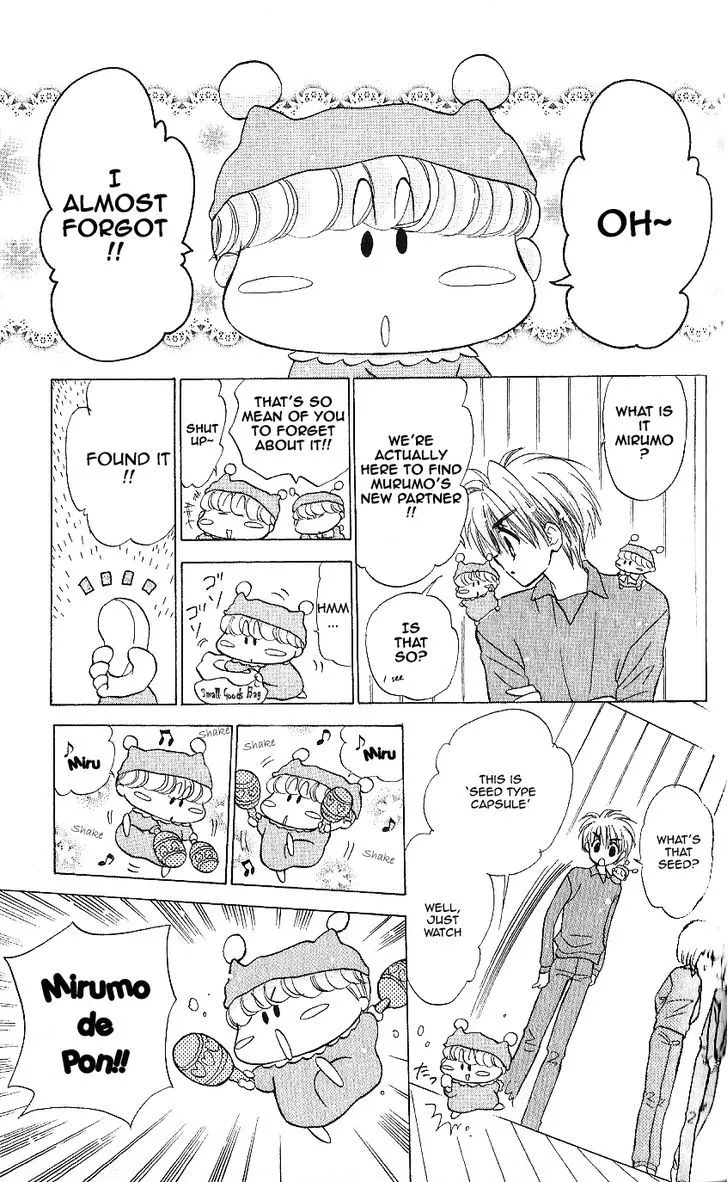 Read Mirumo de Pon! chapter 8 image 20 on Lezhin