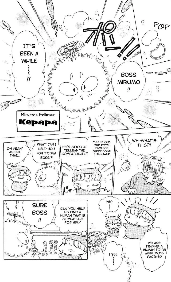 Read Mirumo de Pon! chapter 8 image 21 on Lezhin