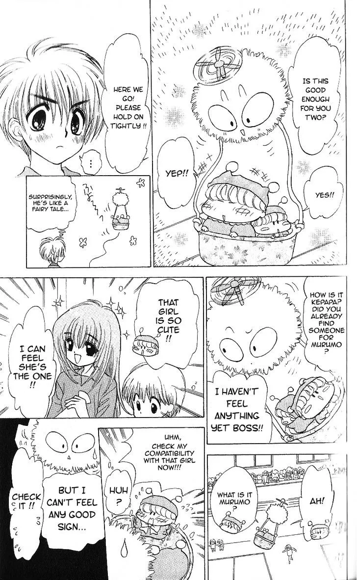 Read Mirumo de Pon! chapter 8 image 22 on Lezhin