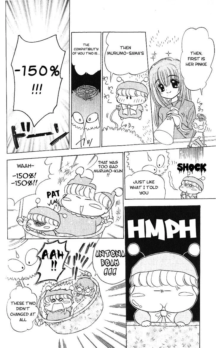 Read Mirumo de Pon! chapter 8 image 23 on Lezhin