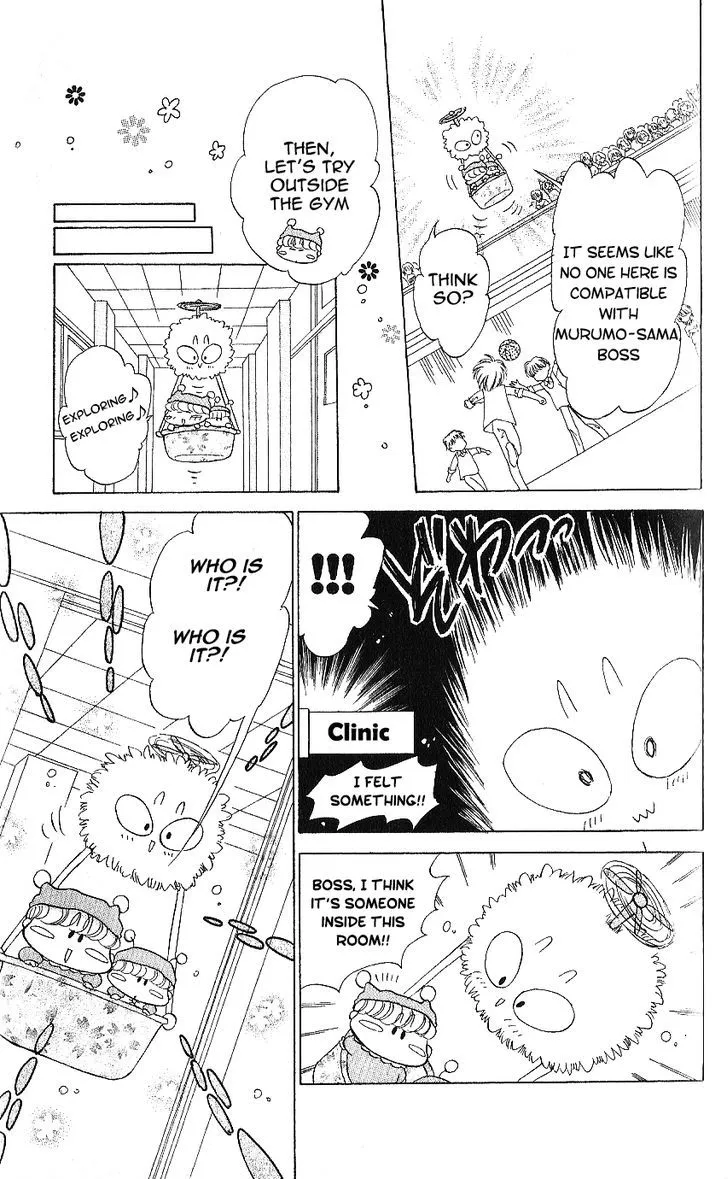 Read Mirumo de Pon! chapter 8 image 24 on Lezhin