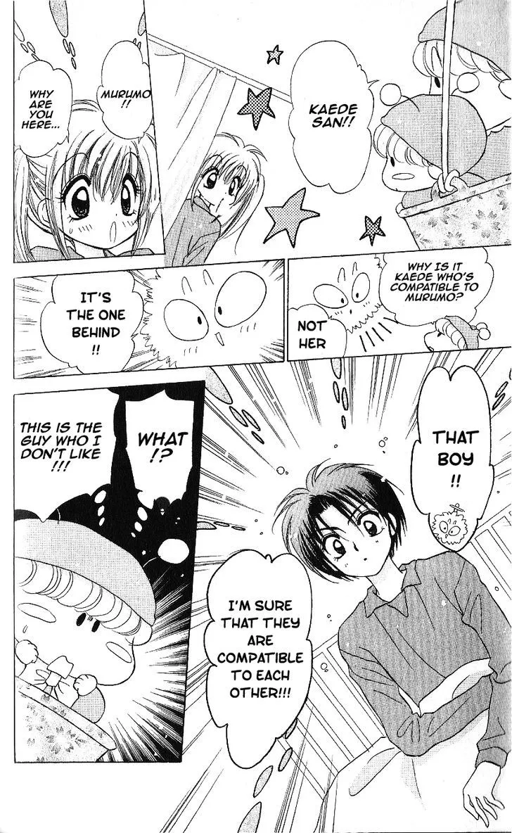 Read Mirumo de Pon! chapter 8 image 25 on Lezhin