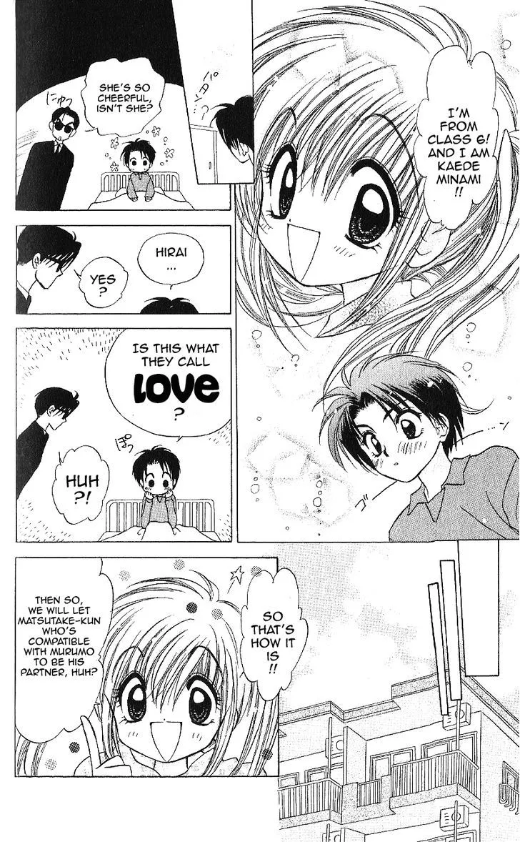 Read Mirumo de Pon! chapter 8 image 27 on Lezhin