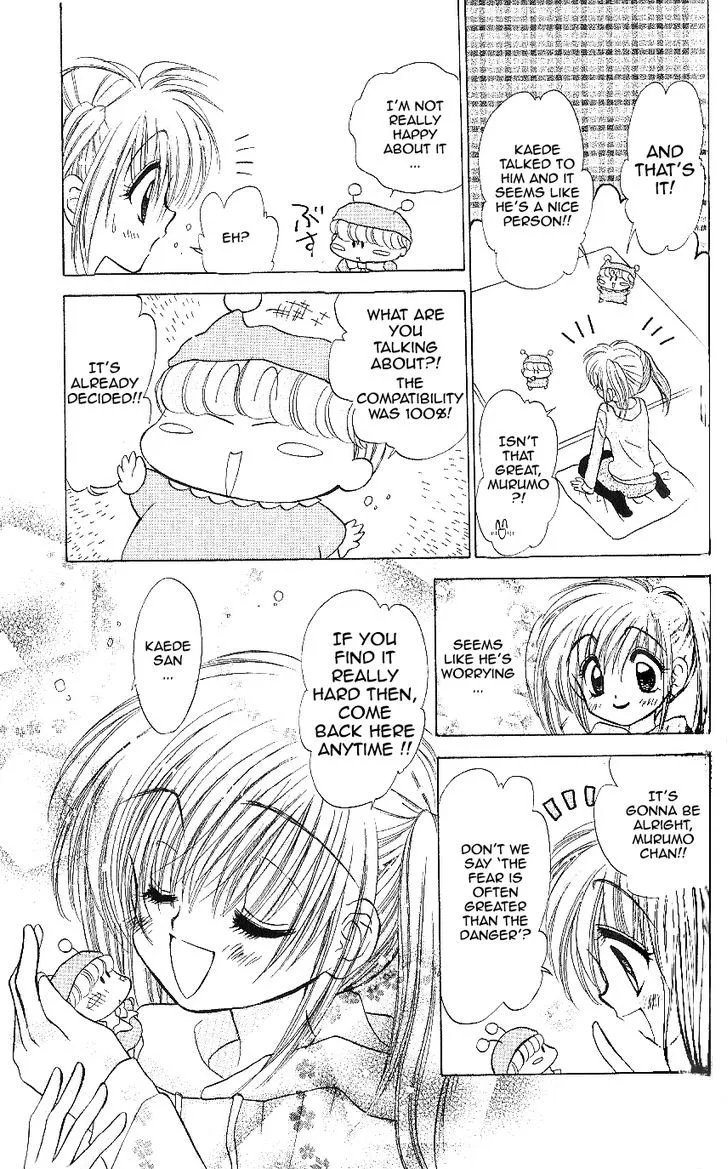 Read Mirumo de Pon! chapter 8 image 28 on Lezhin