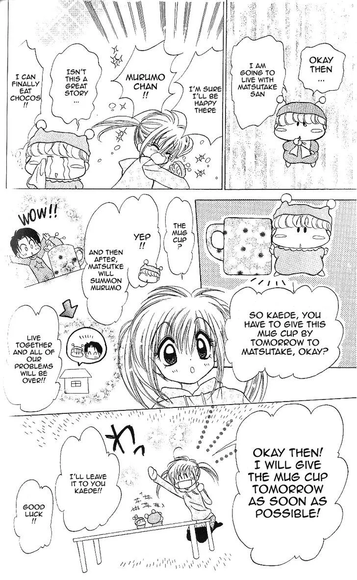 Read Mirumo de Pon! chapter 8 image 29 on Lezhin