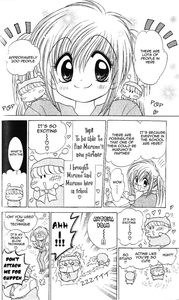 Read Mirumo de Pon! chapter 8 image 3 on Lezhin