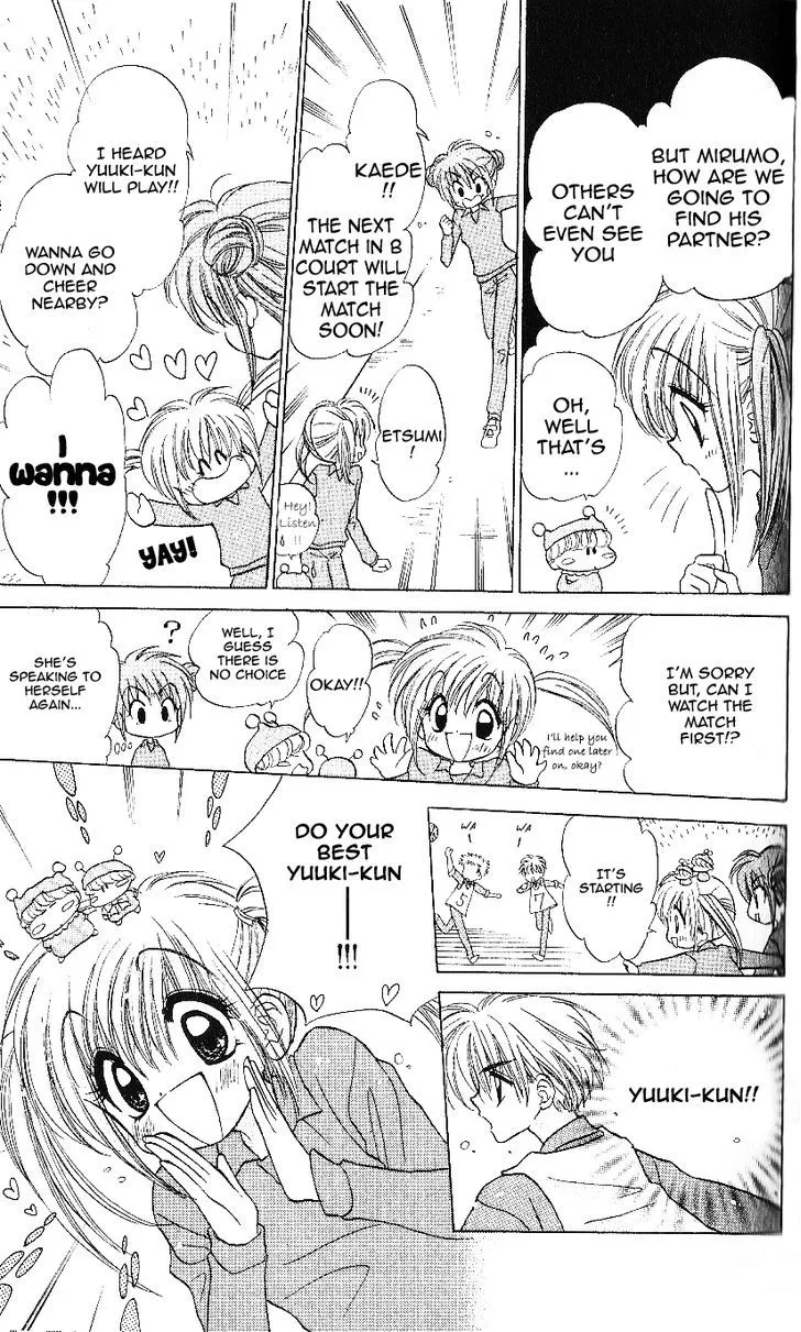Read Mirumo de Pon! chapter 8 image 4 on Lezhin
