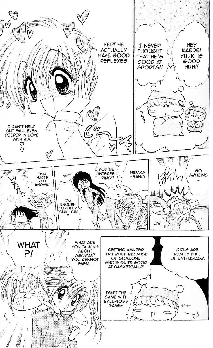 Read Mirumo de Pon! chapter 8 image 6 on Lezhin