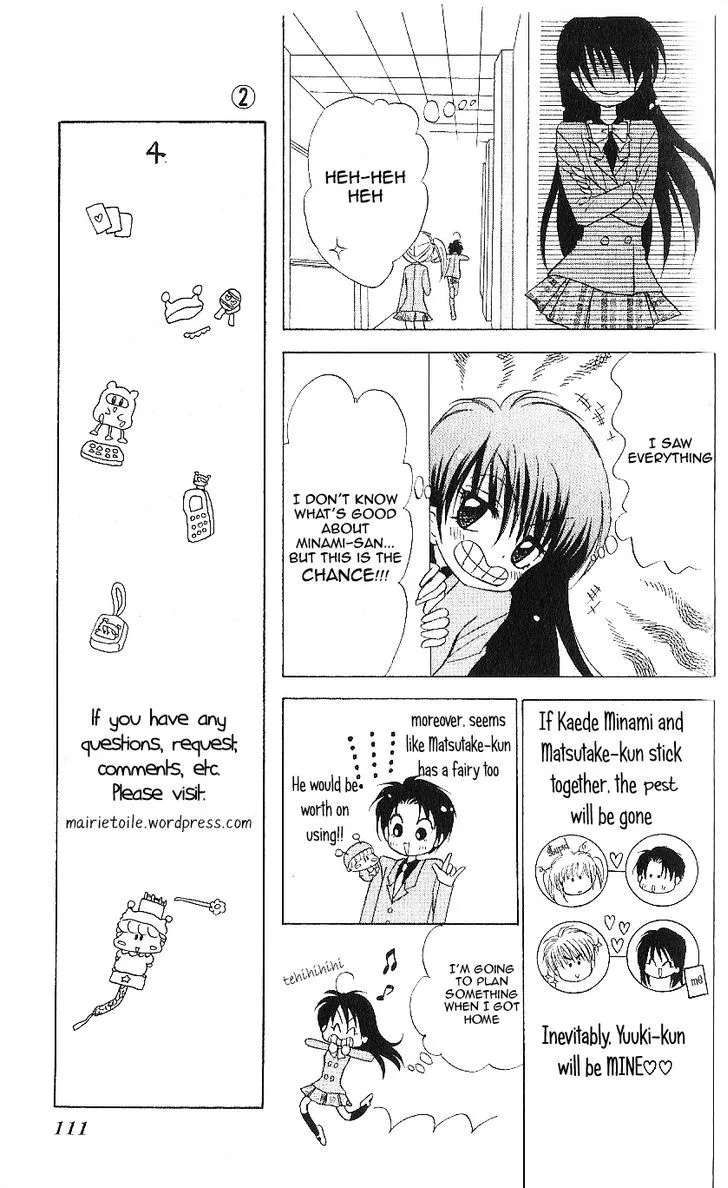 Read Mirumo de Pon! chapter 9 image 12 on Lezhin