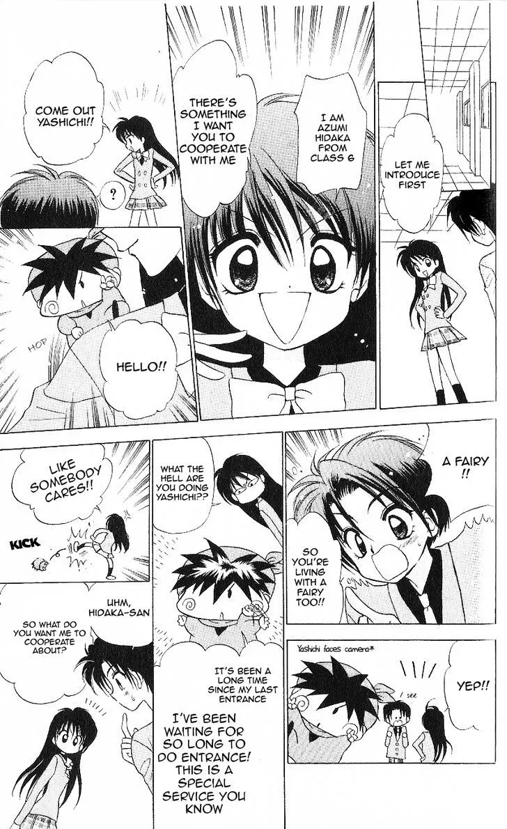 Read Mirumo de Pon! chapter 9 image 14 on Lezhin