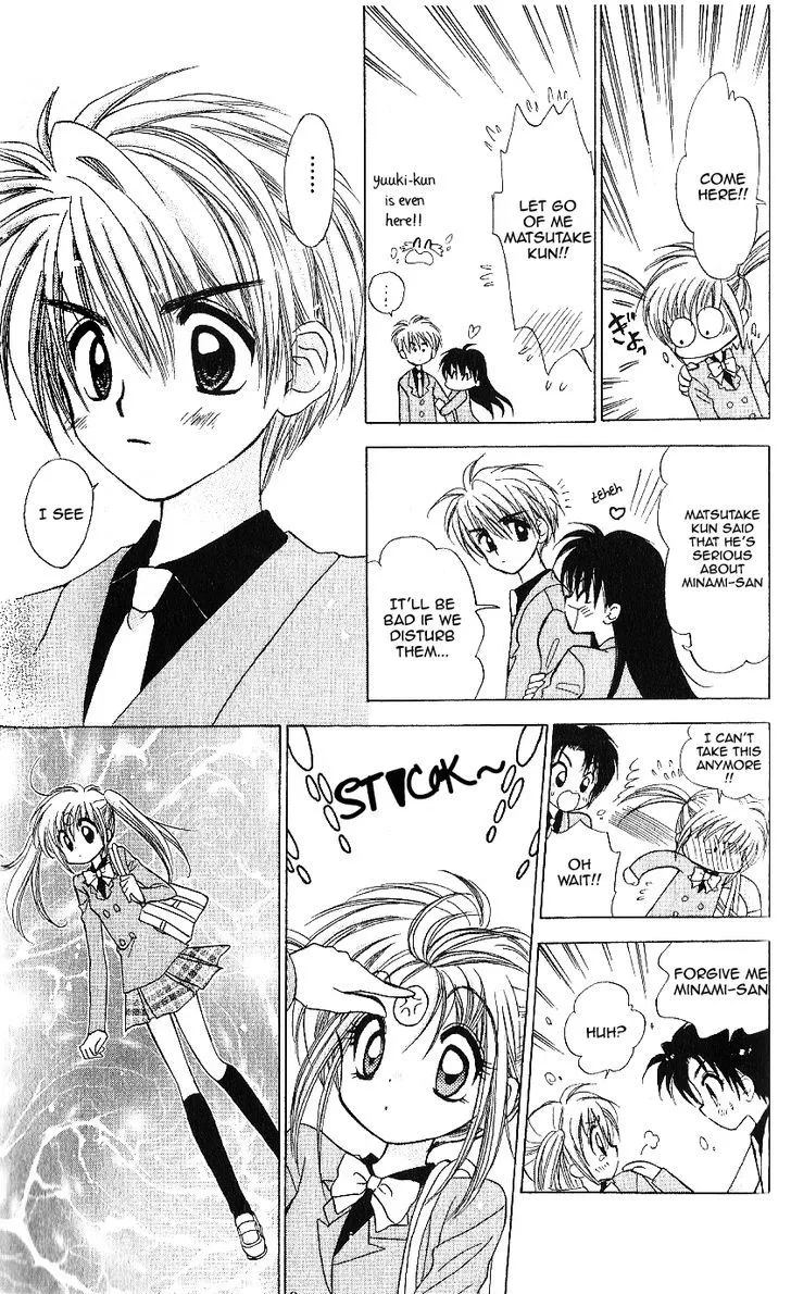 Read Mirumo de Pon! chapter 9 image 18 on Lezhin