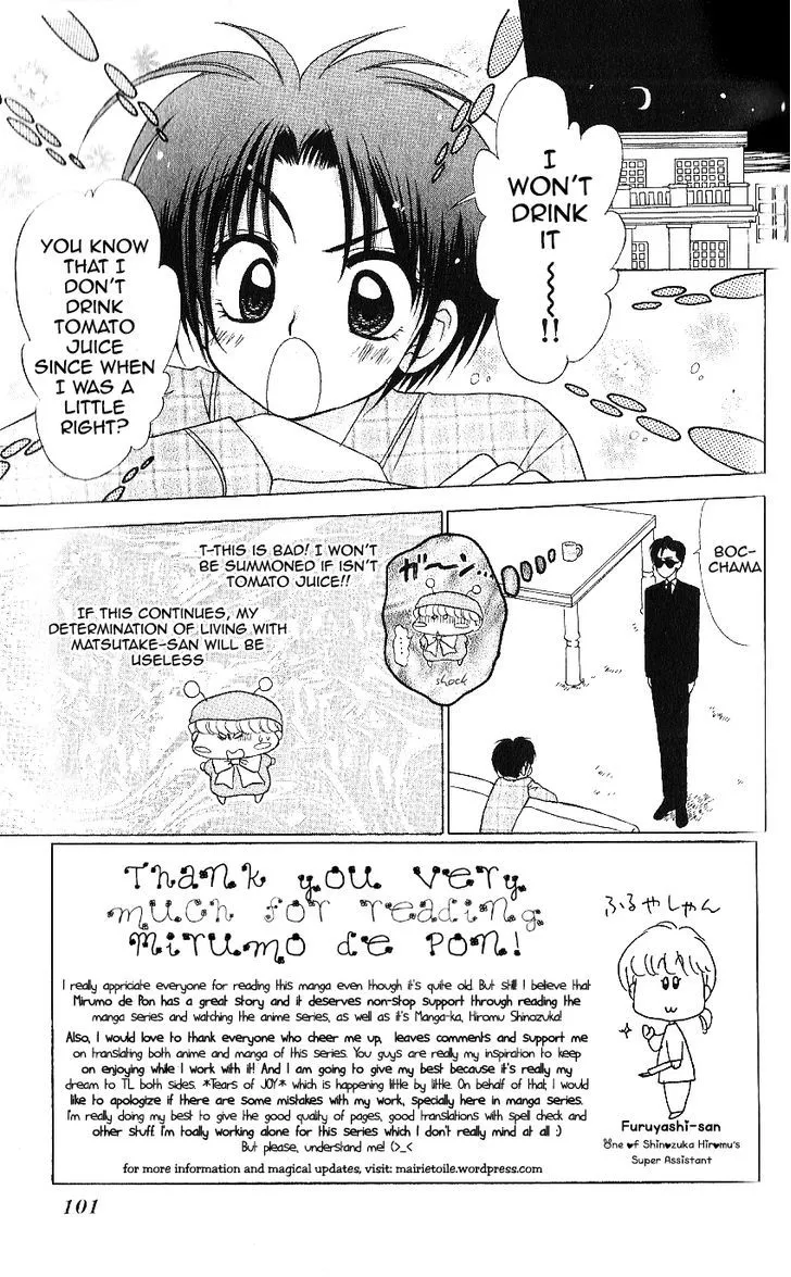 Read Mirumo de Pon! chapter 9 image 2 on Lezhin