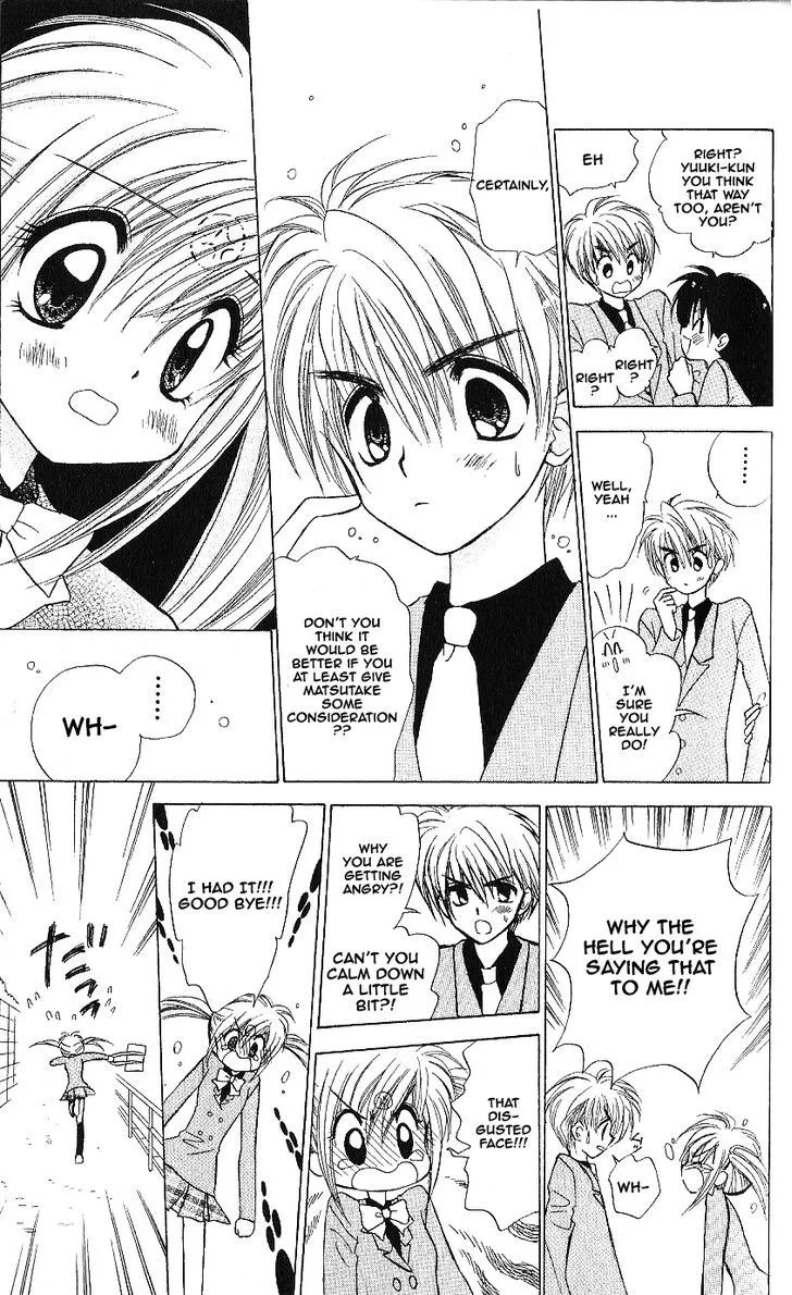 Read Mirumo de Pon! chapter 9 image 20 on Lezhin