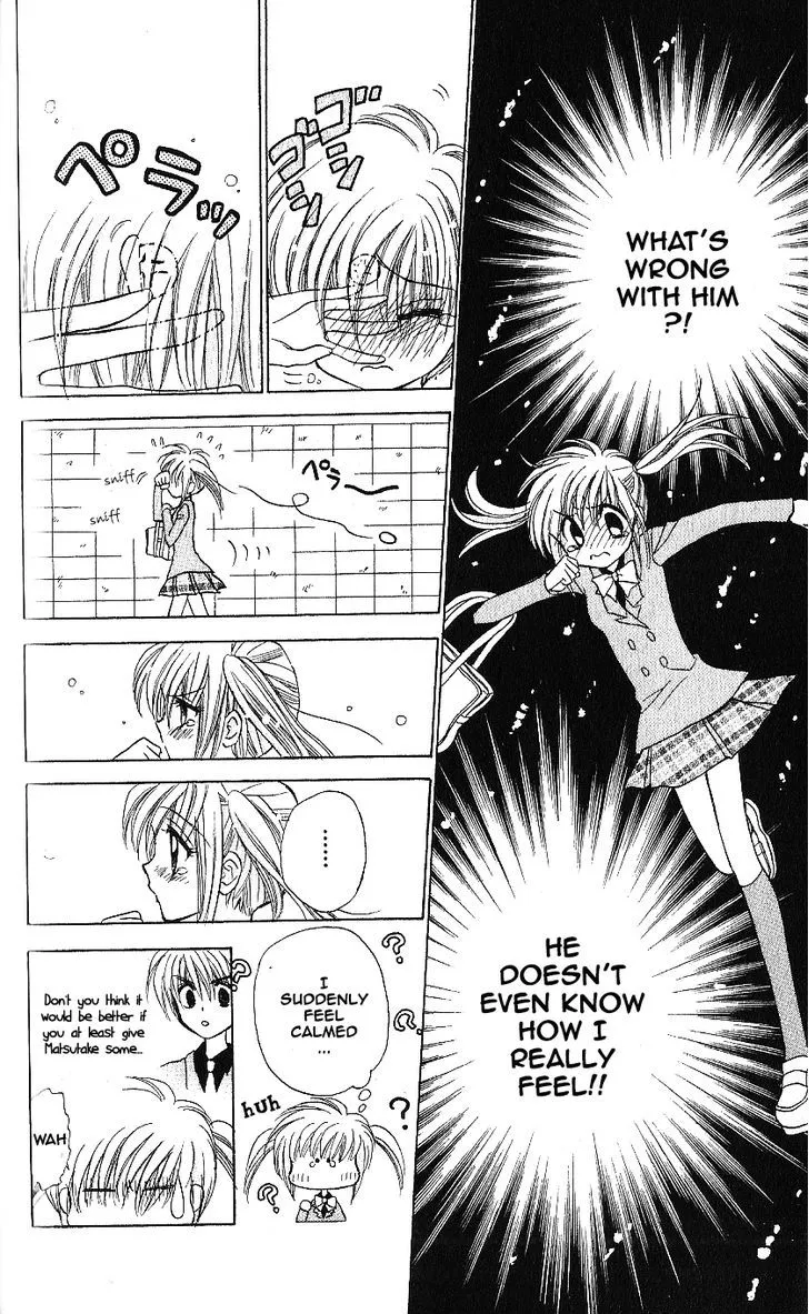 Read Mirumo de Pon! chapter 9 image 21 on Lezhin