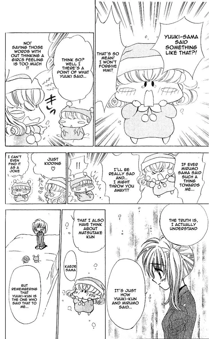 Read Mirumo de Pon! chapter 9 image 23 on Lezhin