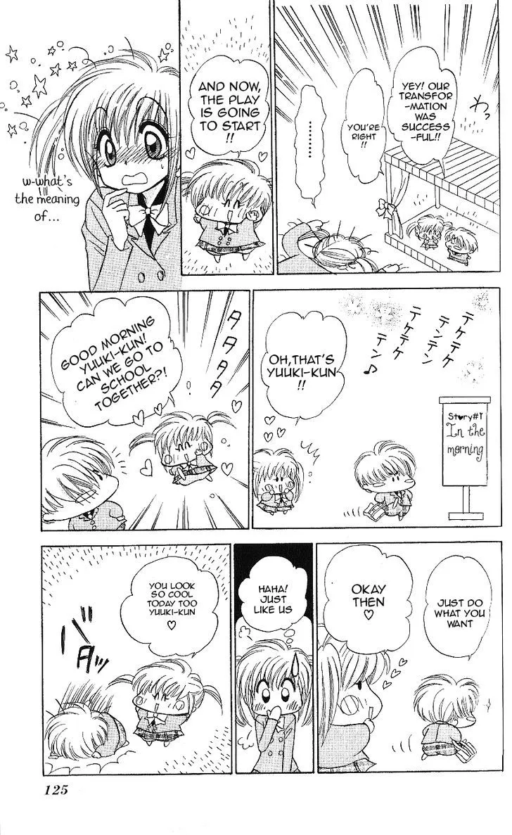 Read Mirumo de Pon! chapter 9 image 26 on Lezhin