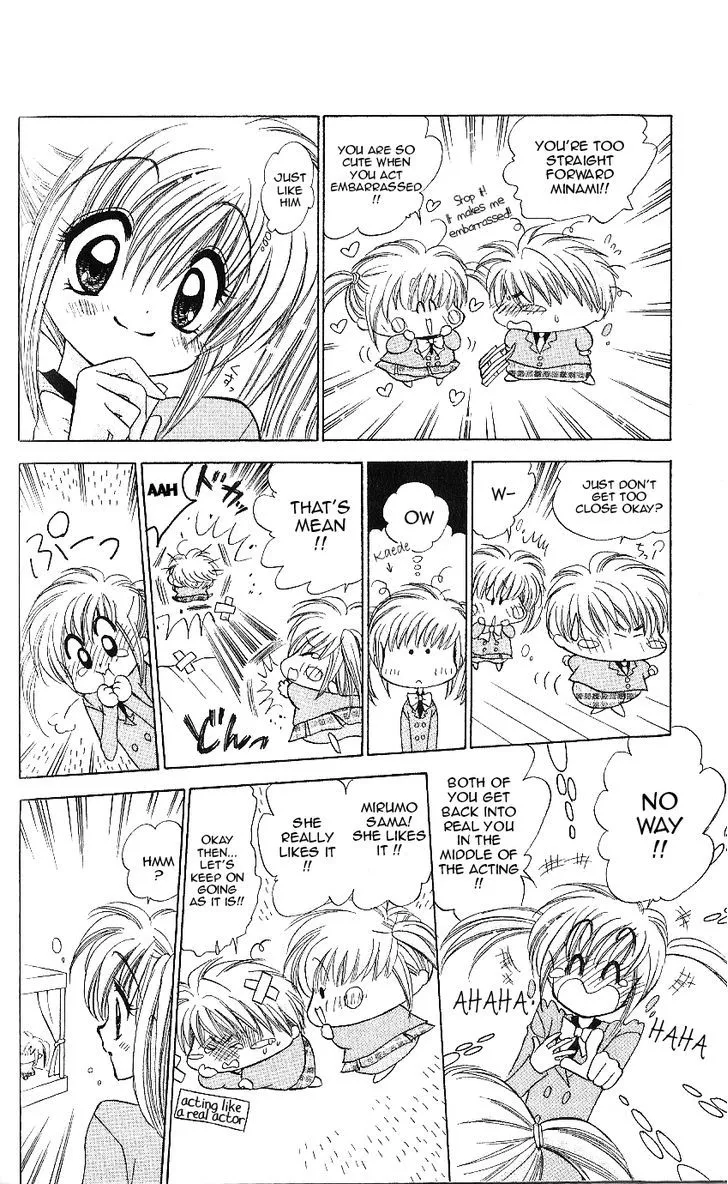 Read Mirumo de Pon! chapter 9 image 27 on Lezhin