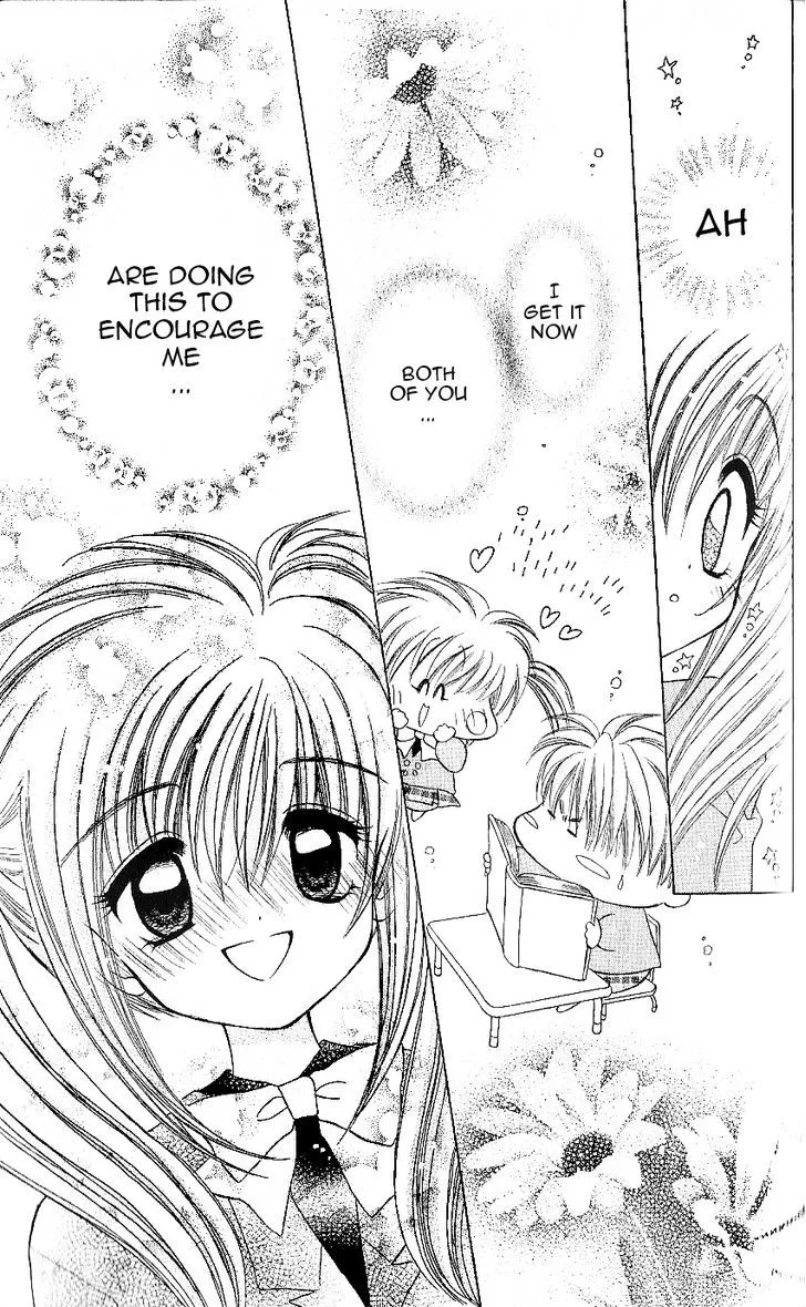 Read Mirumo de Pon! chapter 9 image 28 on Lezhin
