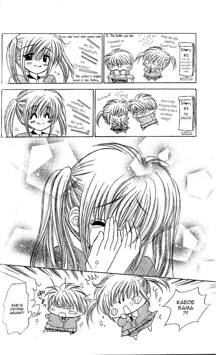 Read Mirumo de Pon! chapter 9 image 29 on Lezhin
