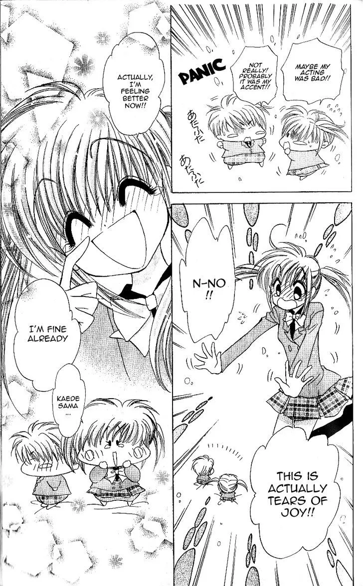 Read Mirumo de Pon! chapter 9 image 30 on Lezhin