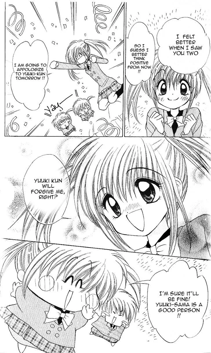 Read Mirumo de Pon! chapter 9 image 31 on Lezhin