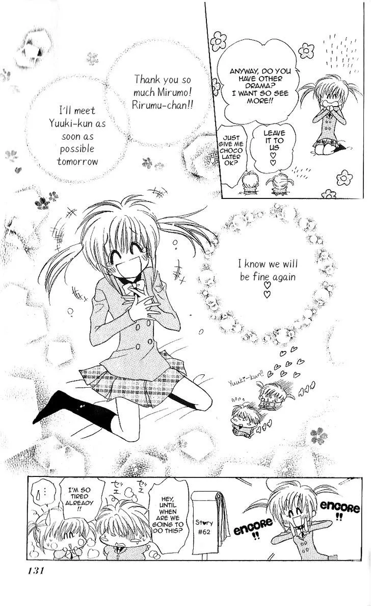 Read Mirumo de Pon! chapter 9 image 32 on Lezhin