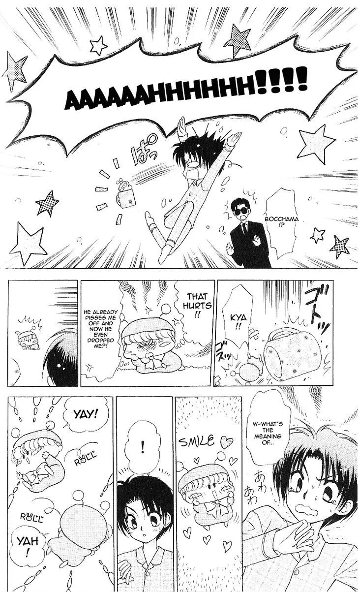 Read Mirumo de Pon! chapter 9 image 5 on Lezhin