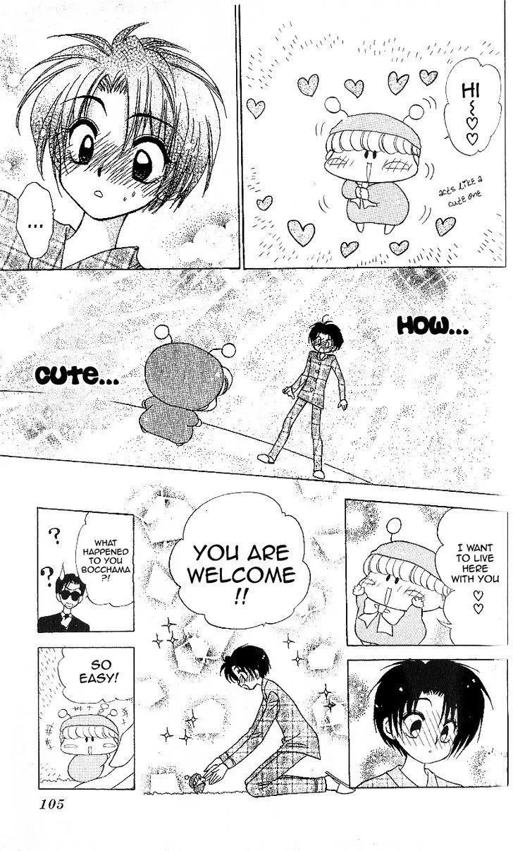 Read Mirumo de Pon! chapter 9 image 6 on Lezhin