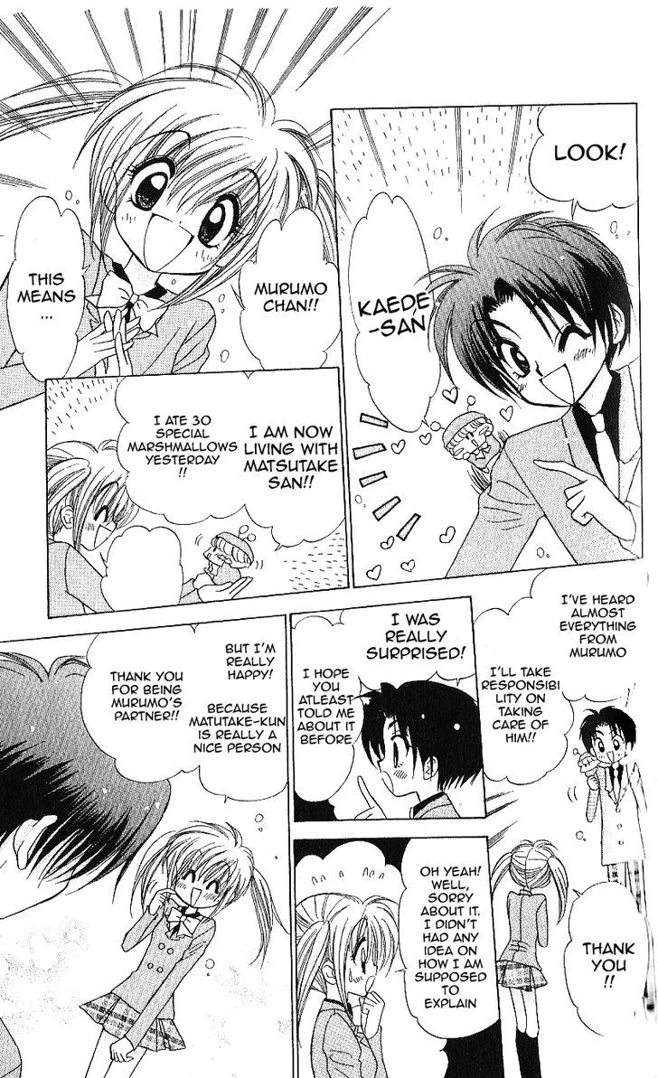 Read Mirumo de Pon! chapter 9 image 8 on Lezhin