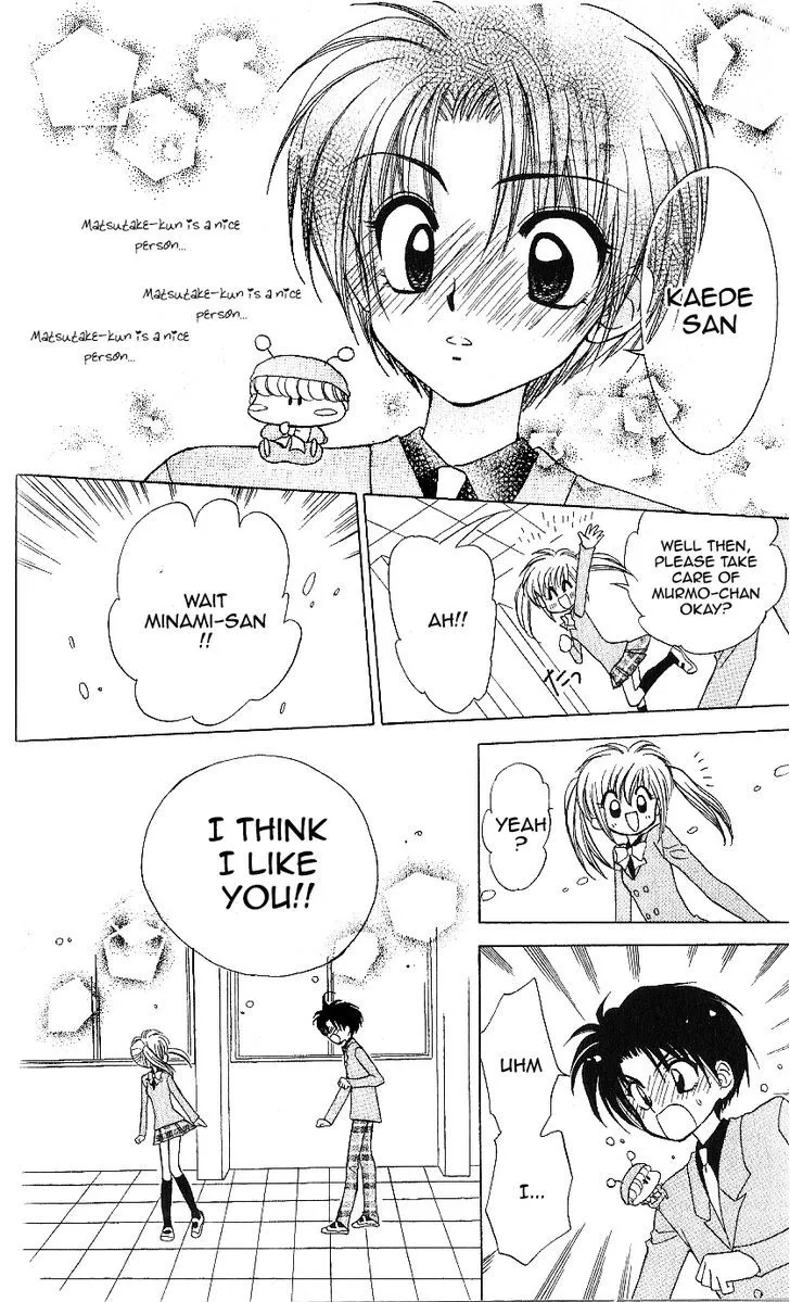 Read Mirumo de Pon! chapter 9 image 9 on Lezhin